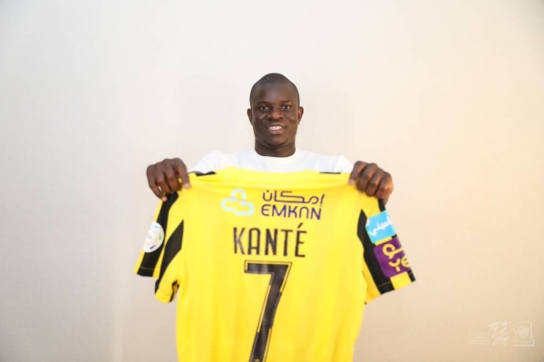  N'Golo Kante.