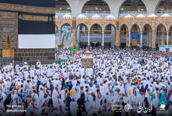 The annual Hajj pilgrimage provides a unique model for crowd management.