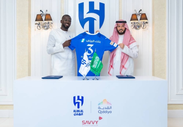 Senegal defender Kalidou Koulibaly has joined Saudi Arabian side Al-Hilal from Premier League side Chelsea, the Riyadh-based club announced on Sunday.