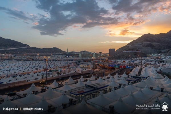 Around two million pilgrims, who came from all corners of the globe, converged on the tent city of Mina on Monday, the Day of Tarwiyah, marking the beginning of the annual pilgrimage of Hajj, the fifth pillar of Islam.