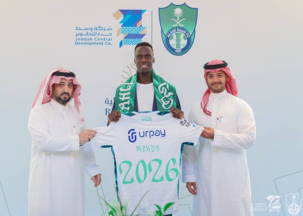 Senegal goalkeeper Edouard Mendy has left Chelsea to join Saudi Arabian side Al-Ahli.
