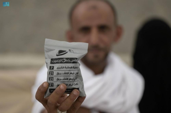 Hajj ministry issues dos and don’ts regarding stoning ritual