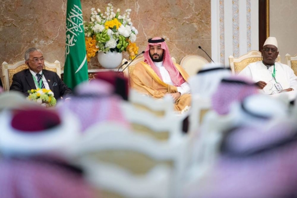 Crown Prince and Prime Minister Mohammed Bin Salman held the annual reception on Thursday for heads of state, Islamic dignitaries, guests of Custodian of the Two Holy Mosques, government bodies, and heads of delegations and pilgrim affairs offices who performed Hajj this year.