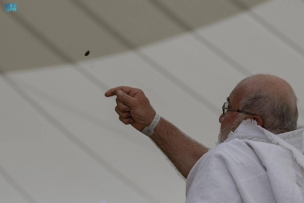 Where do over 100 million Jamarat pebbles go at the end of the stoning ritual?