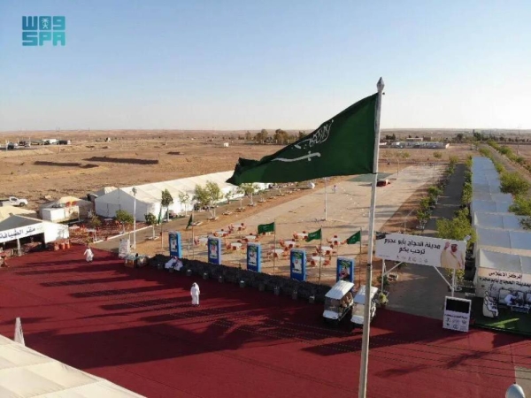The government agencies in Al-Haditha border port and the Pilgrims' City in Abu Ajram center in Al-Jouf region have completed their preparations to bid farewell to the pilgrims after completing their Hajj rituals. — Courtesy photo