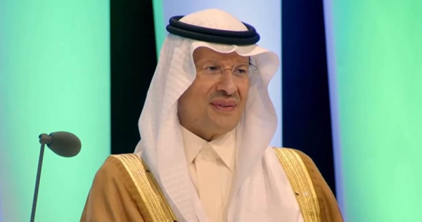 Saudi Energy Minister Prince Abdulaziz bin Salman said that OPEC   is playing a leading role in facing the challenges of global energy markets. (Picture: argaam.com)