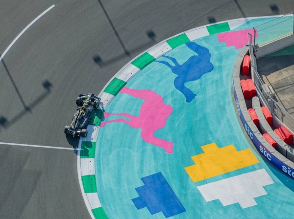 Formula 1 Saudi Arabian Grand Prix will be returning to Jeddah Corniche Circuit for the 4th year in a row. The race will take place on March 7-9, 2024.
