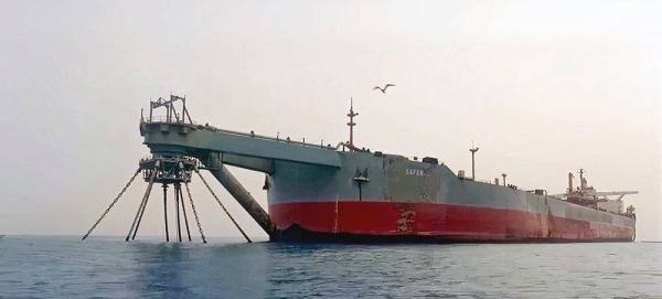 The supertanker FSO Safer was abandoned off Yemen’s Red Sea port of Hodeidah after the civil war broke out in the country in 2015. — courtesy Holm Akhdar