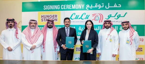 LuLu Hypermarket is now on leading food delivery company Hungerstation’s platform and shoppers in KSA can now order their groceries and home needs through Hungerstation.