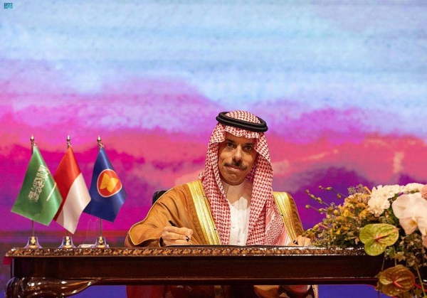 Foreign Minister Prince Faisal Bin Farhan has signed on Wednesday Saudi Arabia’s accession document to the Treaty of Amity and Cooperation in Southeast Asia (TAC).