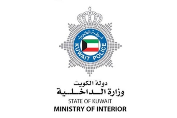 Kuwait takes legal action against tweeter for insulting Saudi Arabia