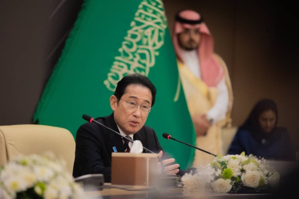 Japanese Prime Minister Fumio Kishida said that his visit aims to strengthen strategic relations with Saudi Arabia in all fields.
