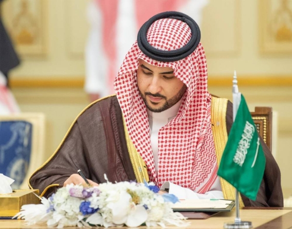 Saudi Defense Minister Prince Khalid bin Salman signs an executive plan for defense cooperation with Turkey. 