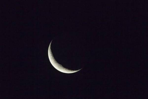 Wednesday is the first day of Hijri year 1445