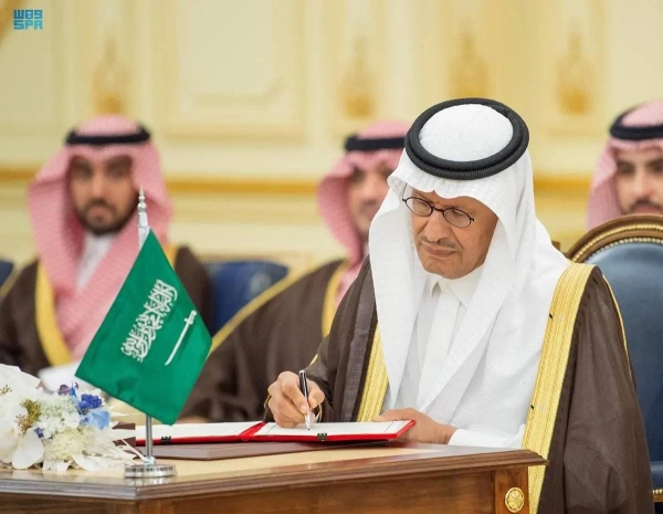 Energy Minister Prince Abdulaziz Bin Salman and the Turkish Deputy Minister of Energy and Natural Resources Alparslan Bayraktar signed a memorandum of understanding (MoU) to encourage investment and cooperation in the energy sector.