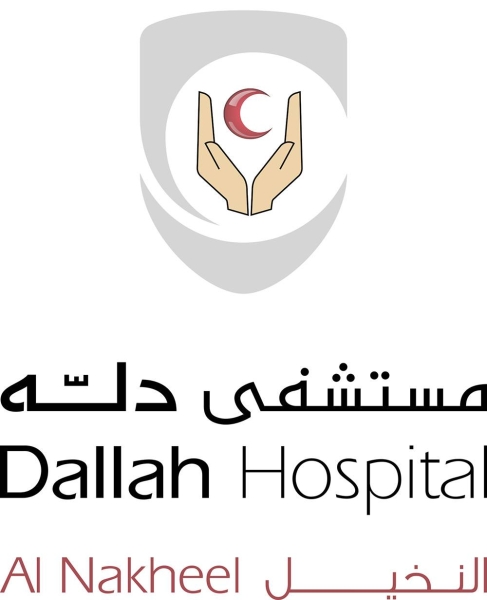 Dallah Hospital AlNakheel awarded 11th certificate as Center of Excellence in Breast Treatment by SRC