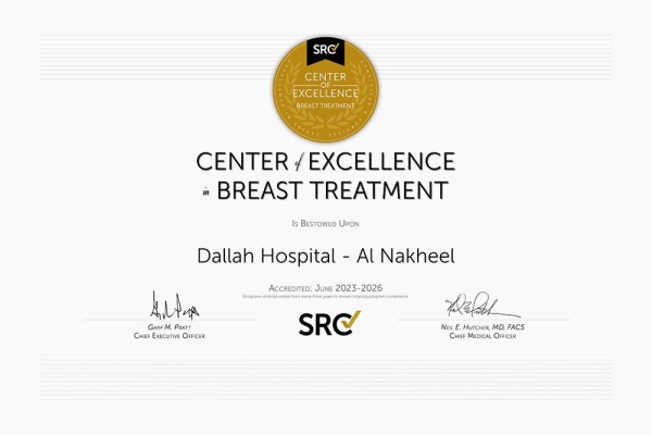 Dallah Hospital AlNakheel awarded 11th certificate as Center of Excellence in Breast Treatment by SRC