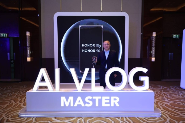 HONOR unveils HONOR 90 5G at an unforgettable launch event