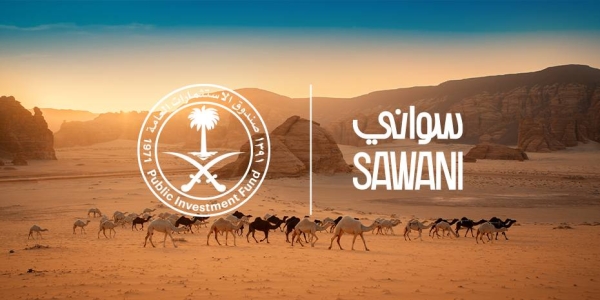 Saudi Fund sets up company to propel camel dairy industry