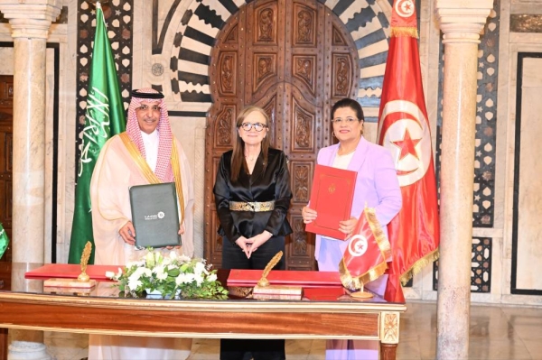 Minister of Finance Mohammed Al-Jadaan and his Tunisian counterpart Sihem Boughdiri signed the loan agreement on Thursday in Tunis.