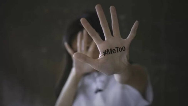 Taiwan MeToo