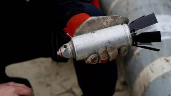 A Russian bomblet fired in Kharkiv earlier in the war