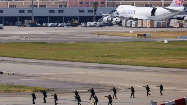 Typhoon Doksuri has disrupted Taiwan's largest military drills
