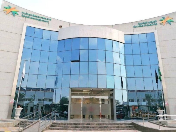 SR2000 fine and 1-year recruitment ban for mistreatment of domestic worker