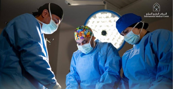 Patient's recovery following a vesicovaginal fistula closure at the International Medical Center