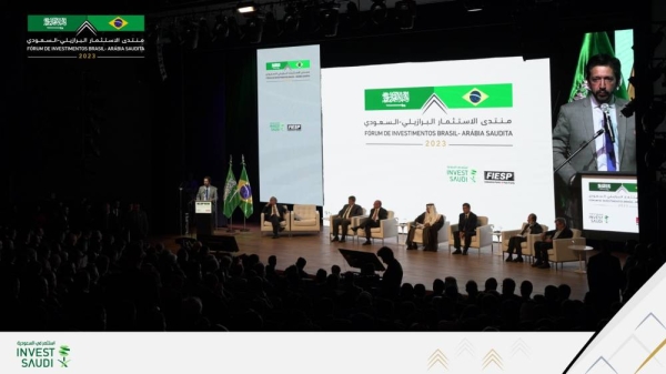 Over 25 MoUs signed during Brazil-Saudi Investment Forum  