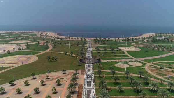 Reef supports 63,000 agricultural projects in Saudi Arabia to reduce global food price fluctuations