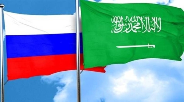 Russia begins to issue e-visas for Saudi nationals