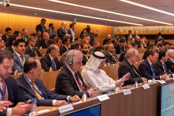 Saudi-Brazilian roundtable seeks ways to expand investment opportunities in both countries