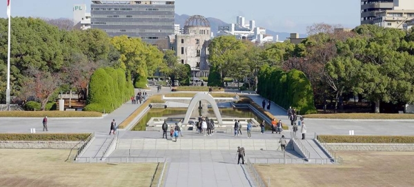 The Peace Park in Hiroshima. — courtesy UN Japan/ Ichiro Mae
