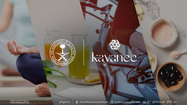 The Saudi Public Investment Fund (PIF) announced the launch of Kayanee, an integrated company that aims to promote a healthy and quality life for women in the Kingdom. Saudi Ambassador to the United States Princess Reema bint Bandar has been appointed head of its board of directors.