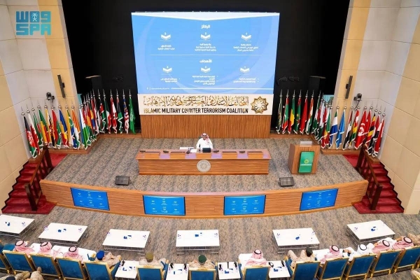 Islamic Coalition inaugurates digital transformation plan 