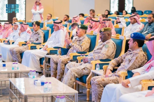 Islamic Coalition inaugurates digital transformation plan 