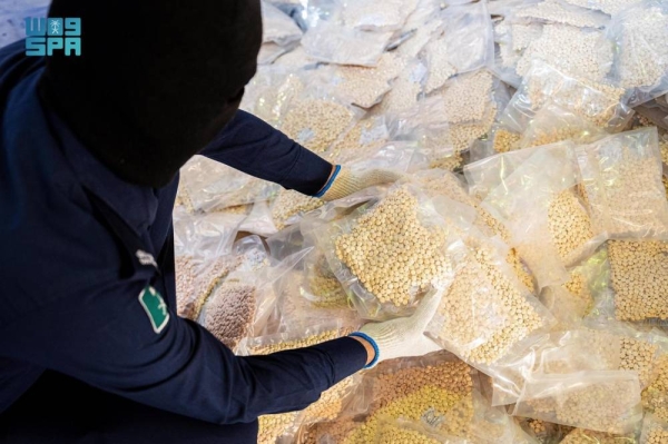 The ZATCA at the Jeddah Islamic Port has successfully thwarted an attempt to smuggle 2,242,560 Captagon pills that were hidden inside baklava sweet boxes.