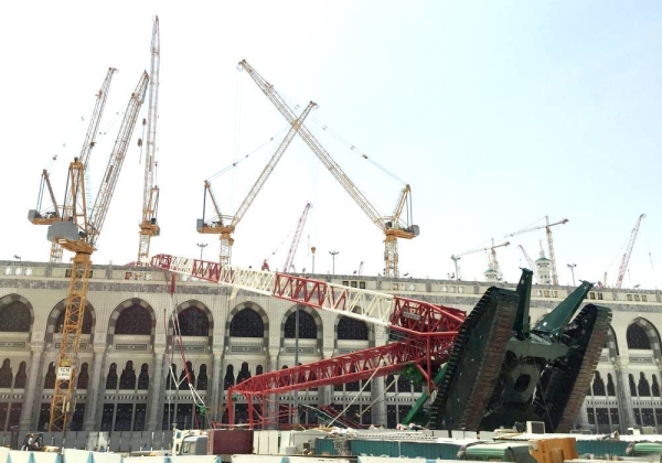 Supreme Court’s final verdict came nearly eight years after the Haram crane accident, which claimed the lives of 110 people and injured of another 209 when a crane involved in the Haram expansion project crashed in the eastern courtyard of the Grand Mosque on Sept. 11, 2015.