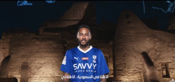 Al-Hilal officially announced on Tuesday the signing of Brazilian superstar Neymar da Silva from Paris Saint-Germain, with a contract spanning two years.