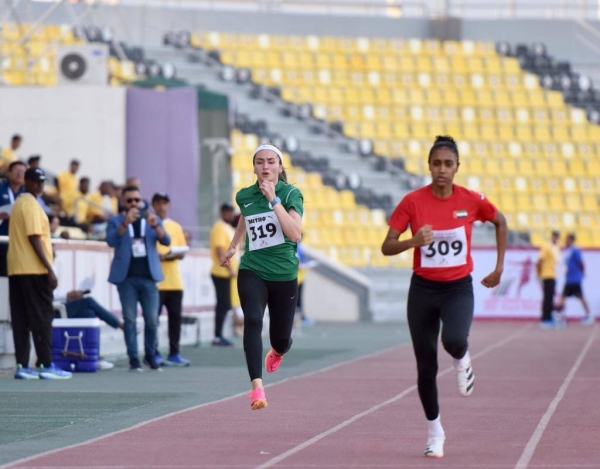 Yara Abul Jadayel.
