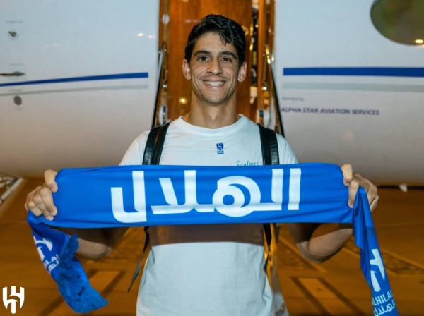 Bounou arrived in the Saudi capital, Riyadh, early on Friday.