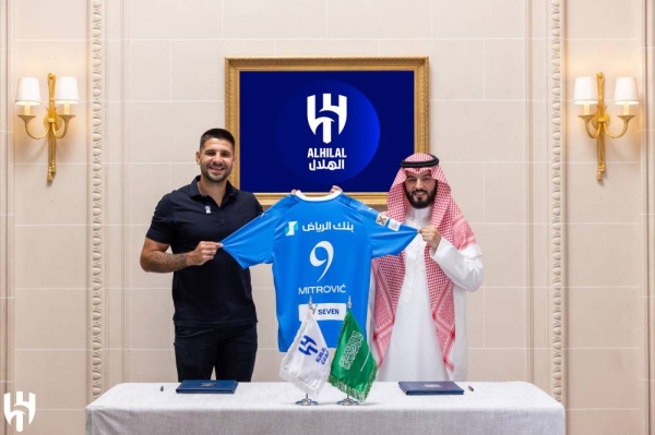 Serbian striker Aleksandar Mitrović signed his new contract with Al-Hilal in Paris.