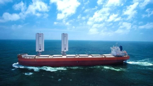 The ship at sea trying out its sails
