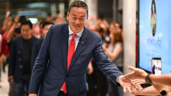 Thailand's new PM Srettha Thavisin will face a challenge in holding the coalition together