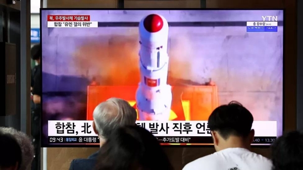 North Korea's second attempt to put a spy satellite into space has failed