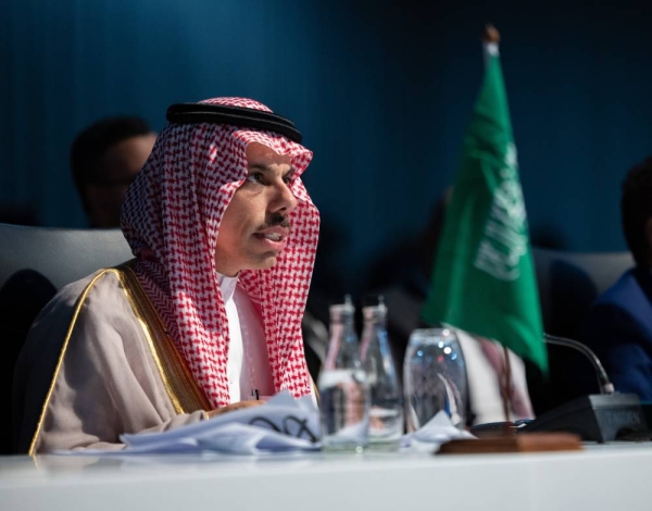 Prince Faisal Bin Farhan