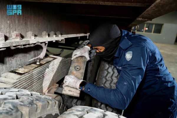 Captagon pills seized at the Haditha crossing 