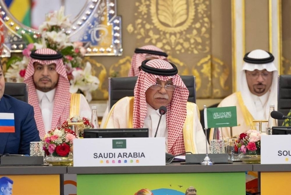Minister of Commerce Dr. Majid Al-Qasabi speaks during the G20 ministerial meeting in Jaipur, India.