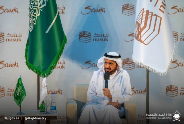 Hajj and Umrah Minister Dr. Tawfiq Al-Rabiah has concluded his 5-days official visit to Pakistan and Bangladesh that aimed to highlight the pioneering initiatives of developing the Umrah systems and facilitating the visitors' trip to the Two Holy Mosques.